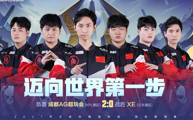 步侵蚀整个 步侵蚀整个