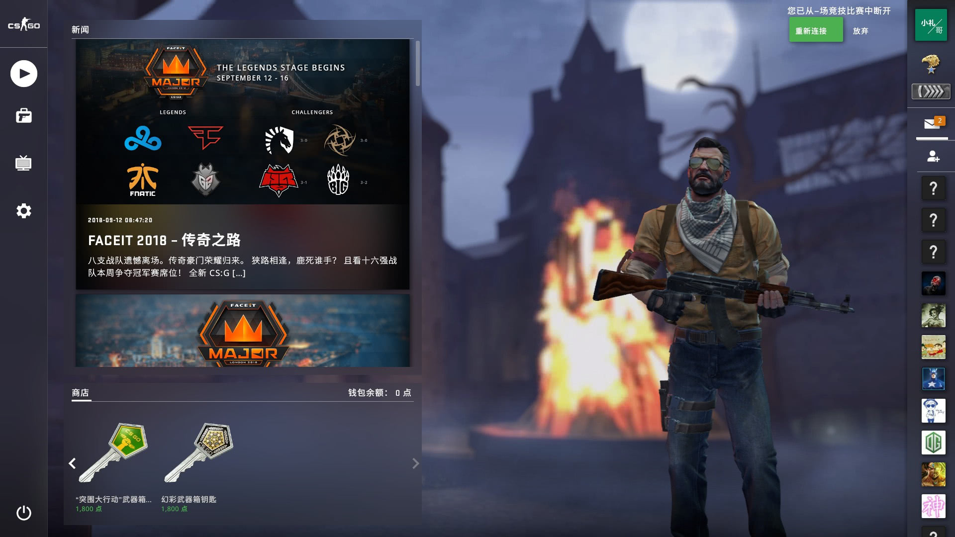 不断出现 不断出现