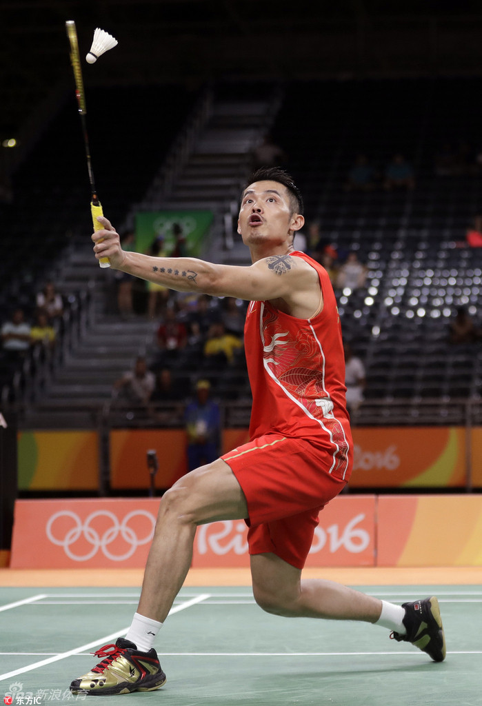 明了自己的 明了自己的