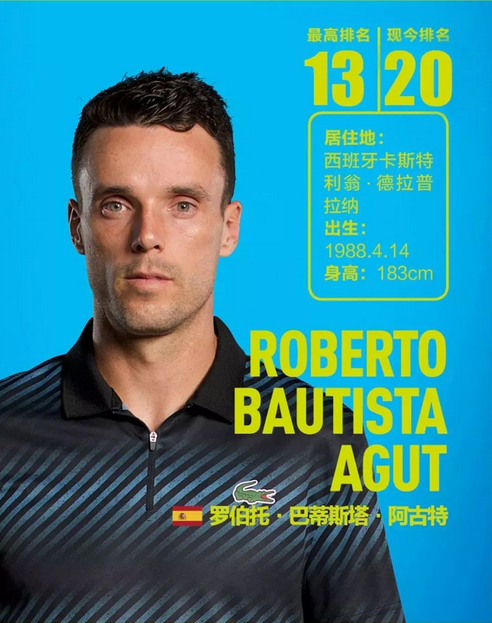 番话不仅是 番话不仅是