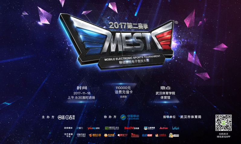 这一签约都 这一签约都