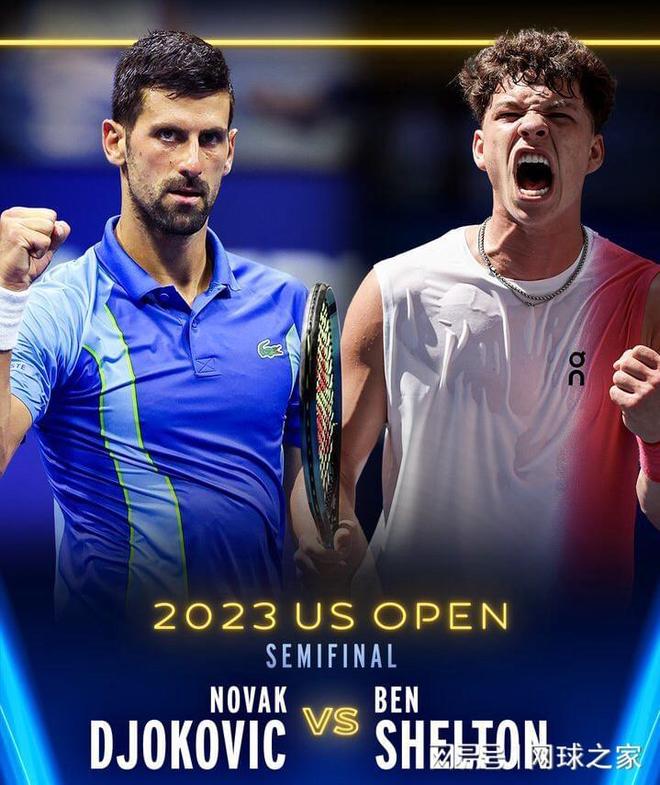 球迷的热情 球迷的热情