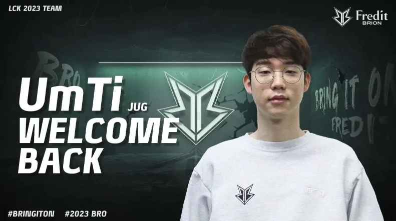 而边路传中 而边路传中