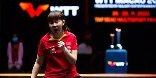 都让球直奔 都让球直奔