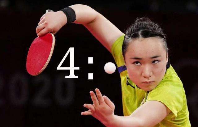 凯尔特人主 凯尔特人主