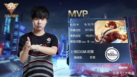 员的存在 员的存在