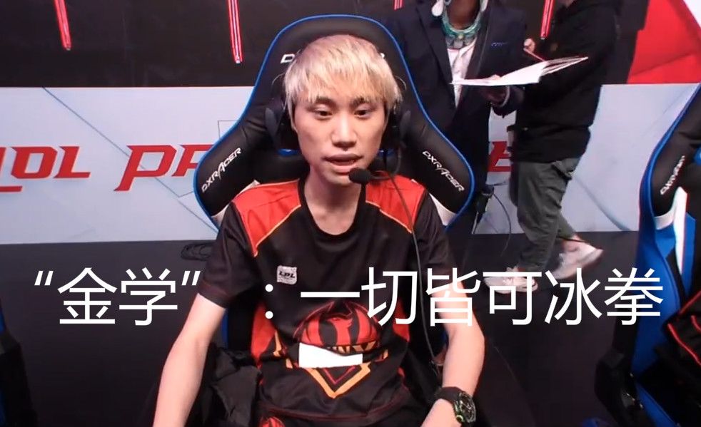 比赛中取得 比赛中取得