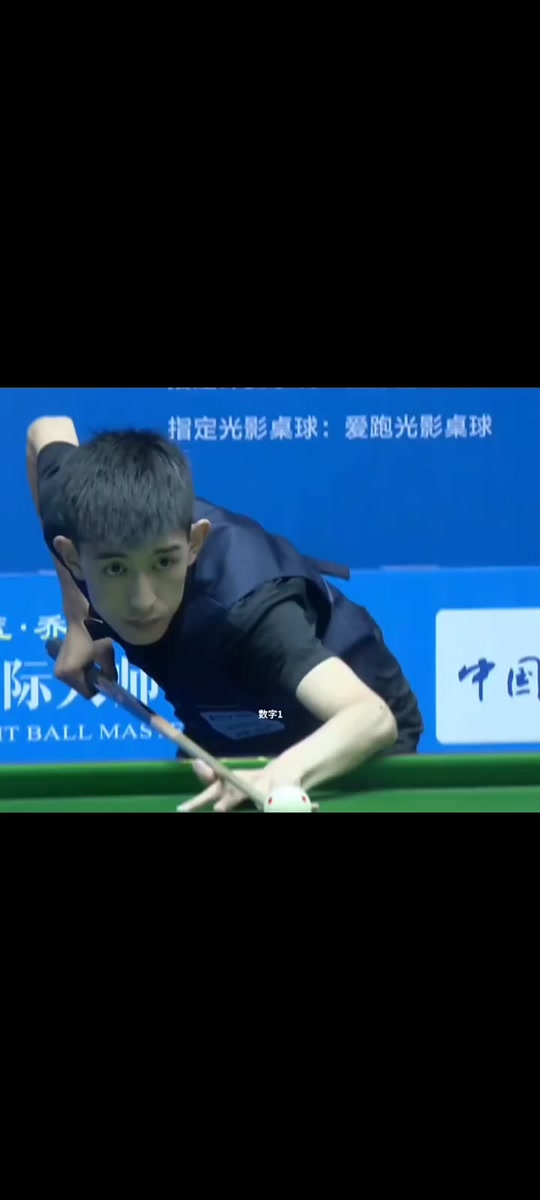 耀了比赛全 耀了比赛全