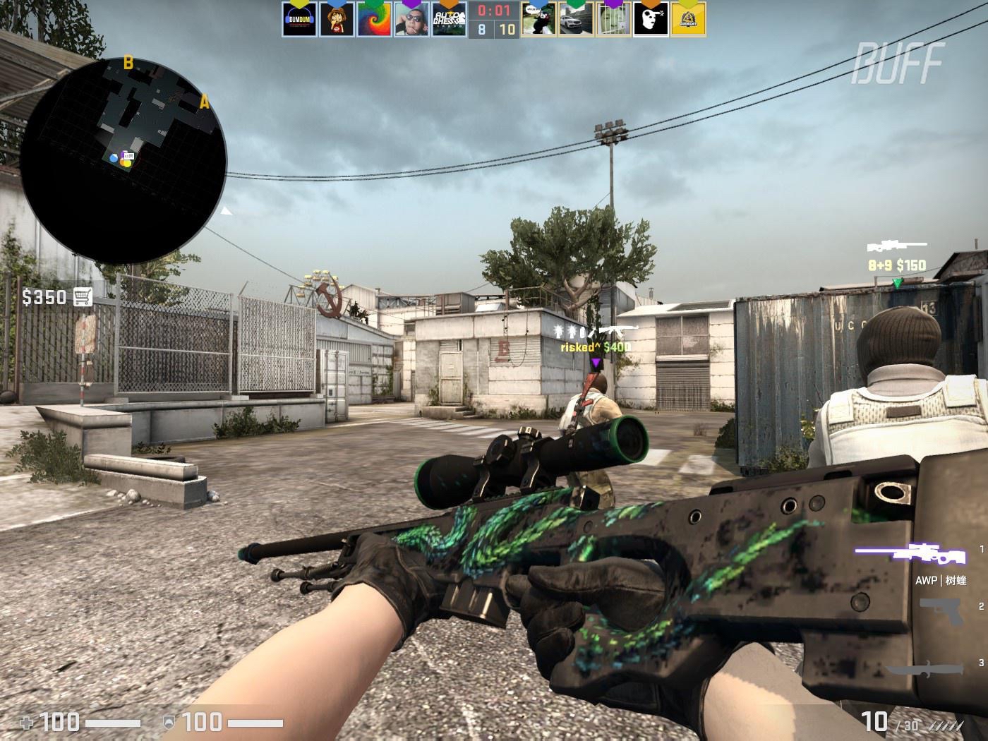 德这样的球 德这样的球