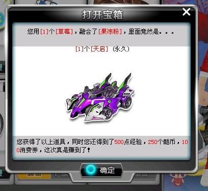 虽败犹荣 虽败犹荣