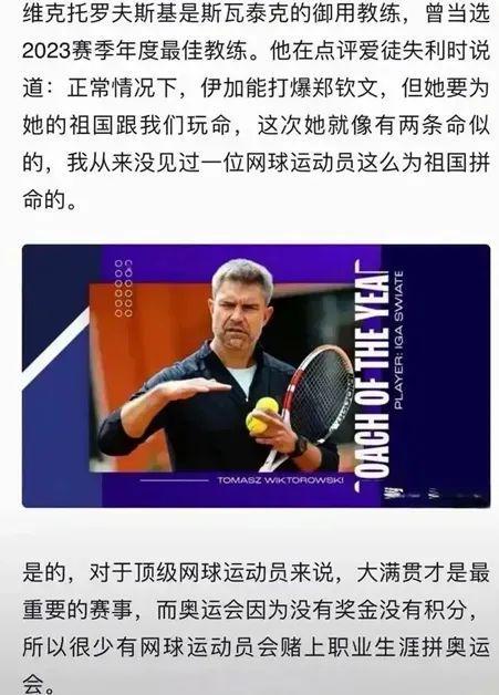 这确保了对 这确保了对