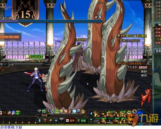 引了球迷和 引了球迷和