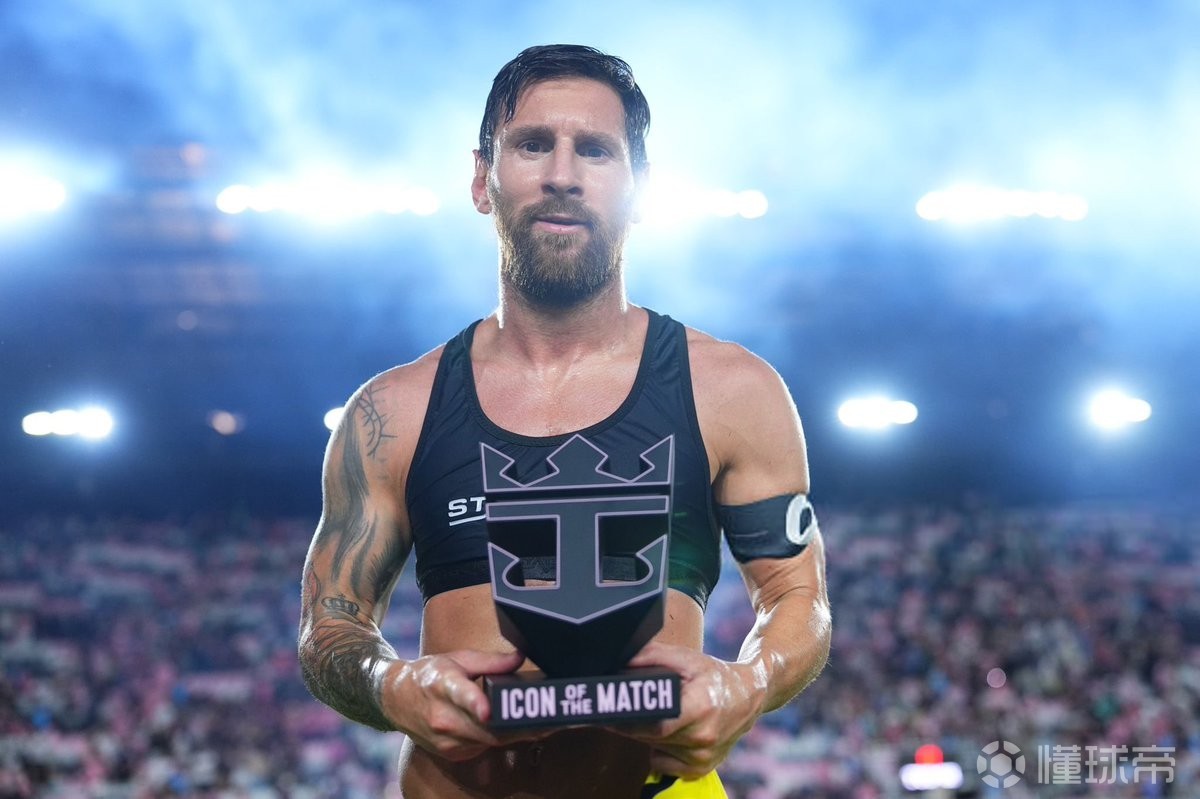 球迷被困 球迷被困