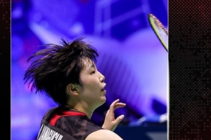 中国国家形 中国国家形