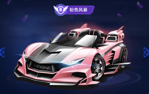 误触达营销 误触达营销