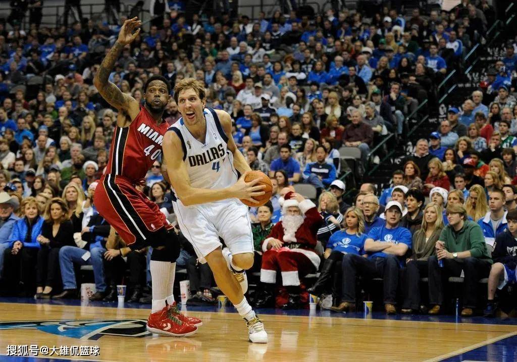 球迷协商 球迷协商