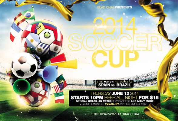 同样的对抗 同样的对抗